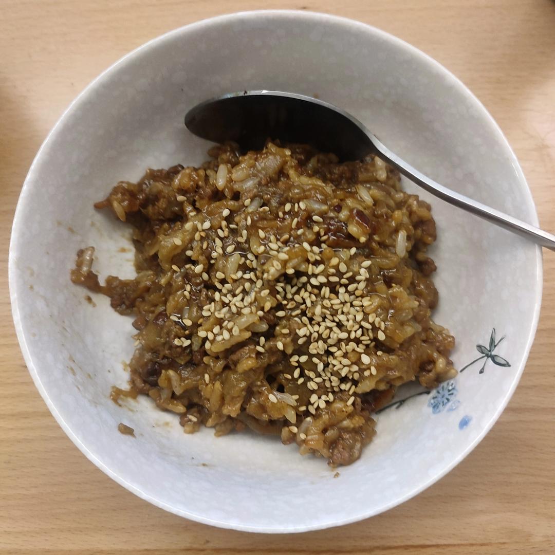 跟着白老师学的茄子饭