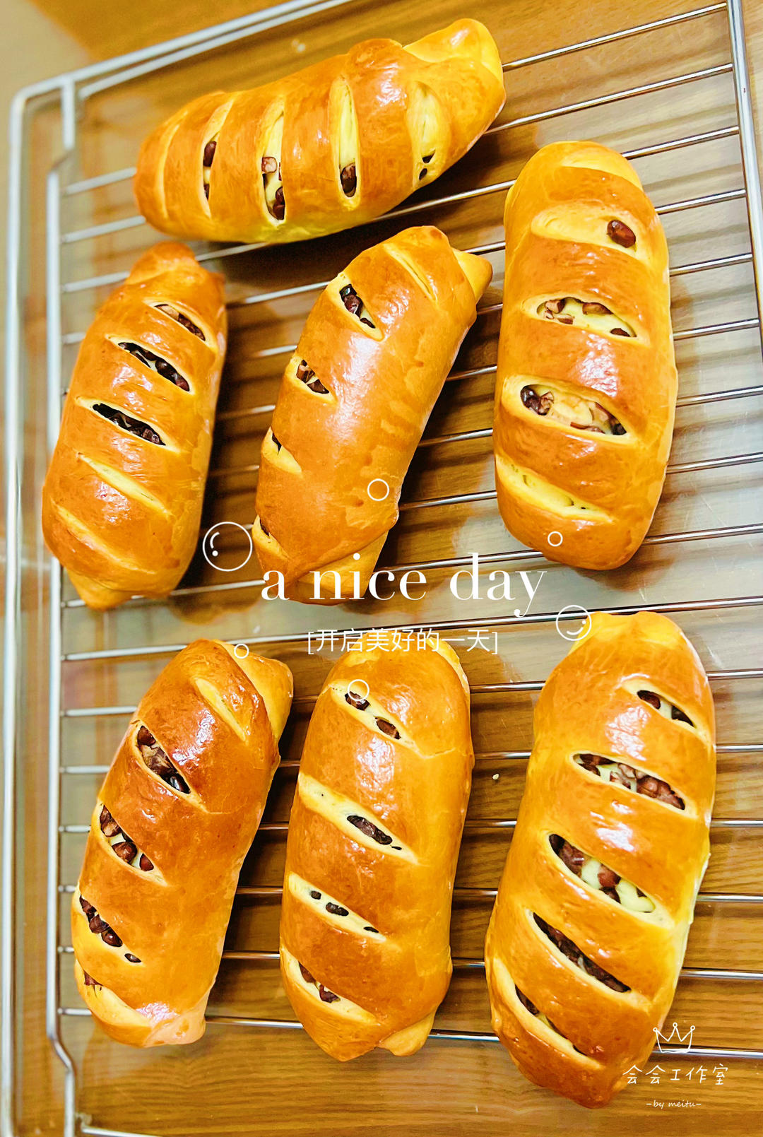 红豆面包卷(香甜美味)