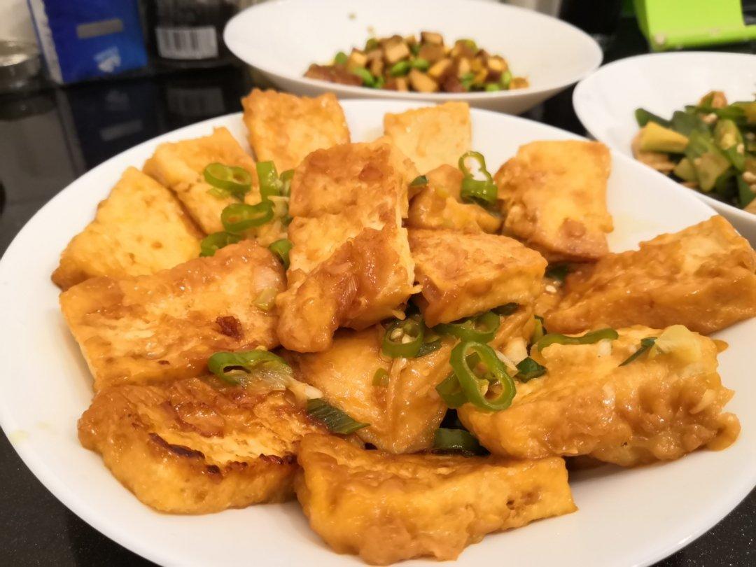 香煎豆腐