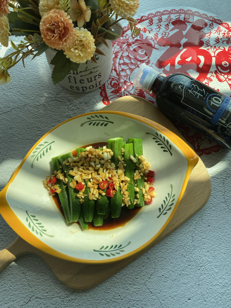 哈密瓜的春天做的日式凉拌秋葵