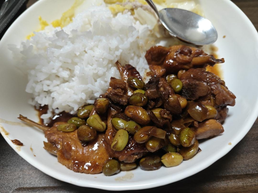 毛豆烧鸡