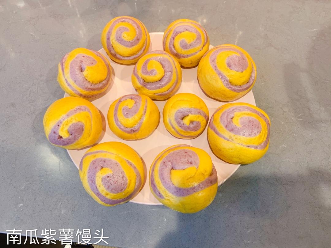 糖果色馒头（一次发酵花样刀切之1⃣️）