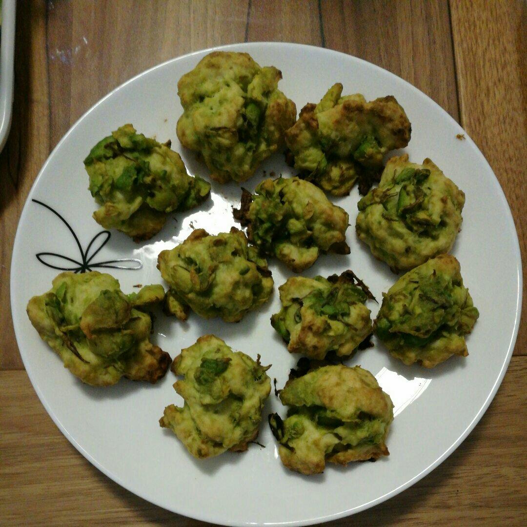 牛油果司康 Avocado Scone
