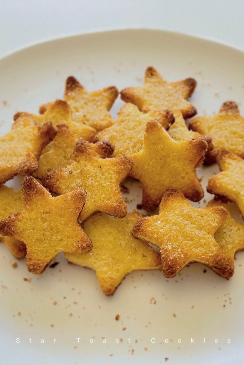 黄金烤吐司🍞条｜太香了