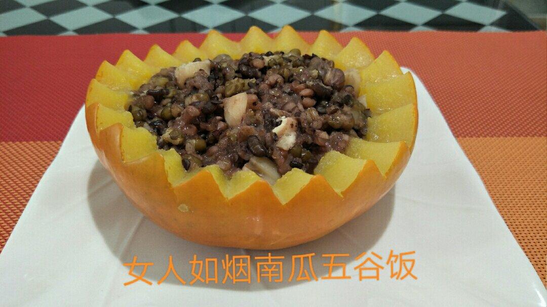 三餐乱入