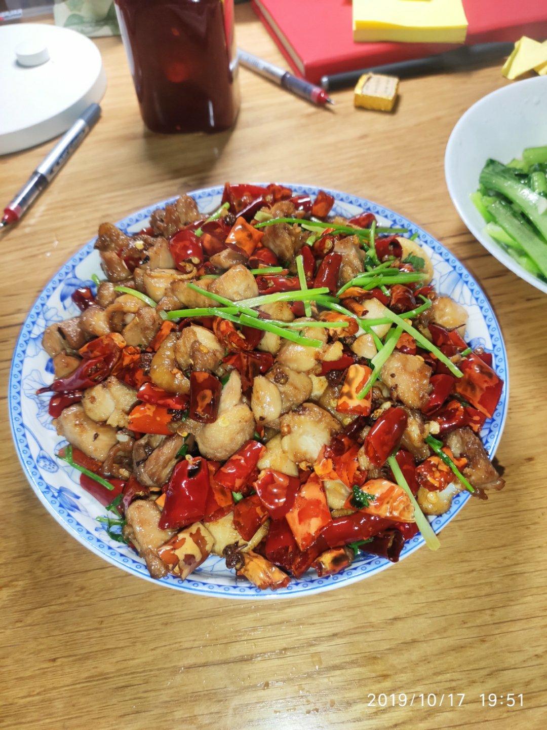 重庆辣子鸡°舌尖上的诱惑๑