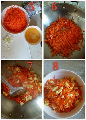 胡萝卜鸡蛋馅饼的做法 步骤2
