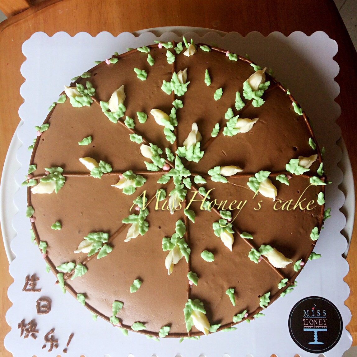 巧克力芭菲蛋糕