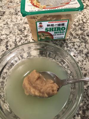 日式海带蛤蜊味增汤 简单鲜美 五分钟搞定的做法 步骤3