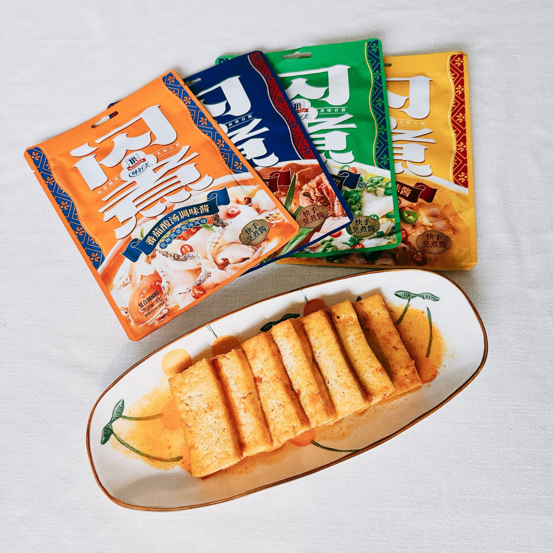 番茄酸汤豆腐