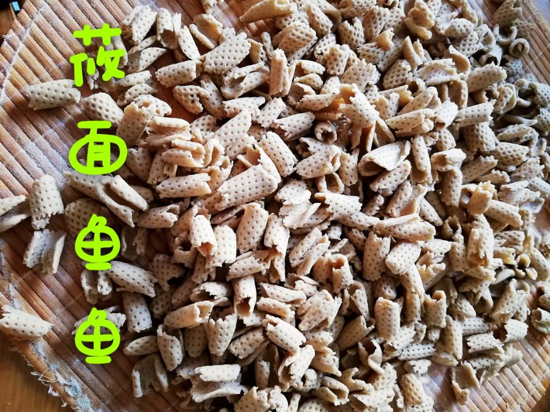 蘑菇莜面鱼鱼