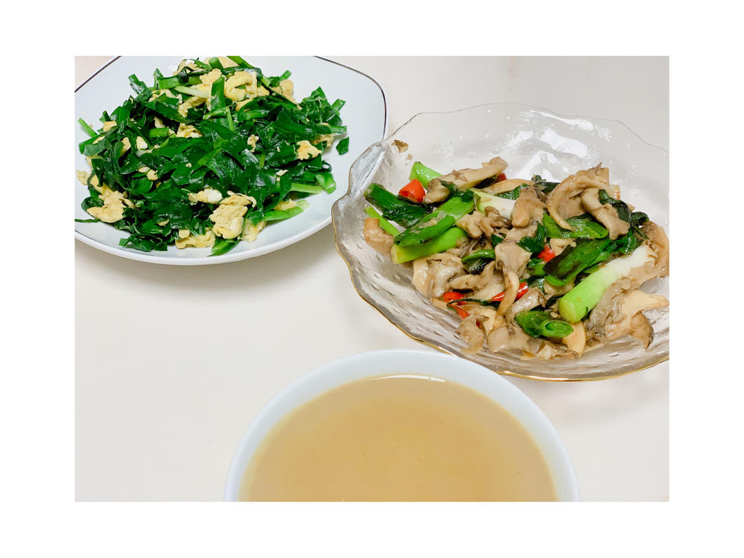 家常青蒜苗炒蘑菇