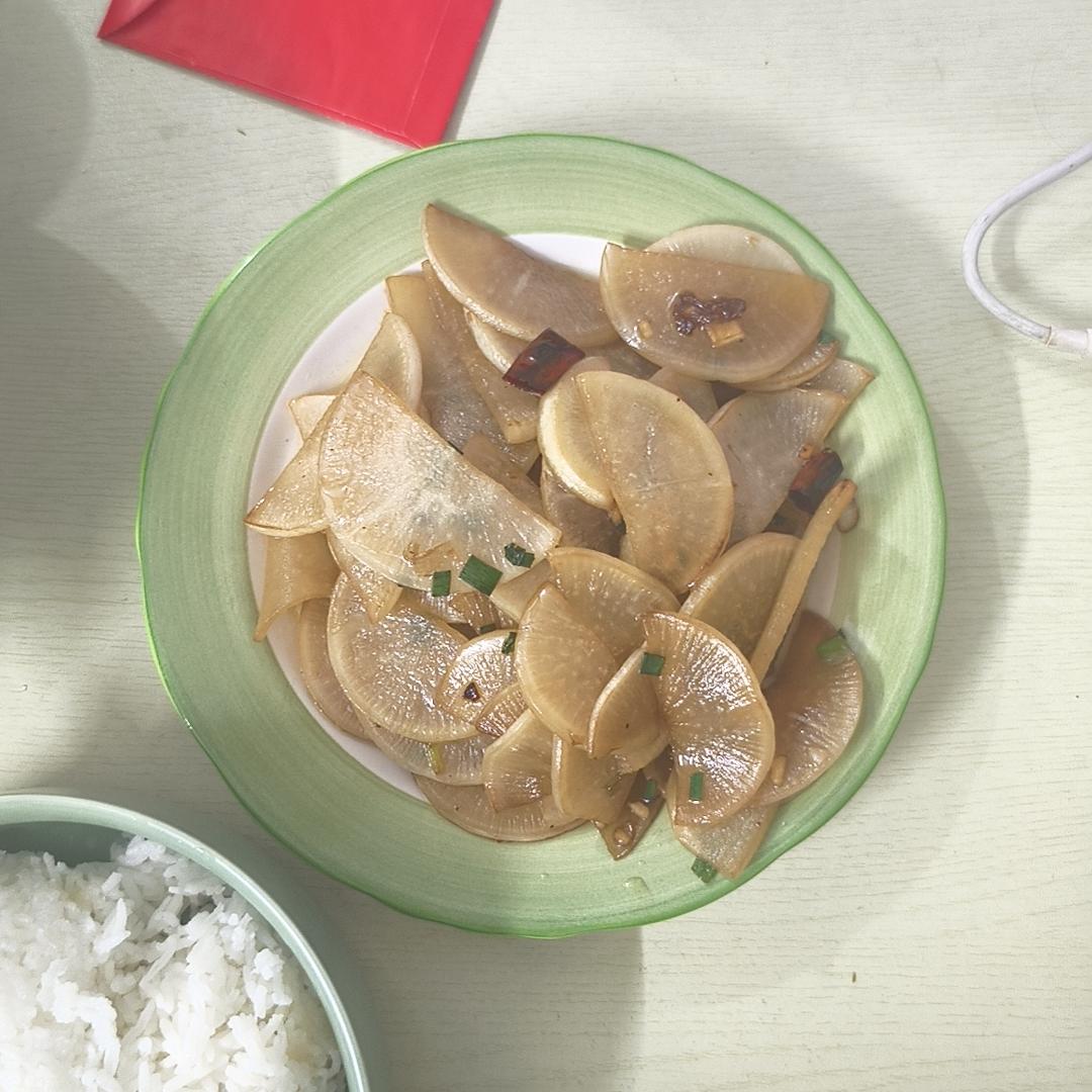 炒白萝卜