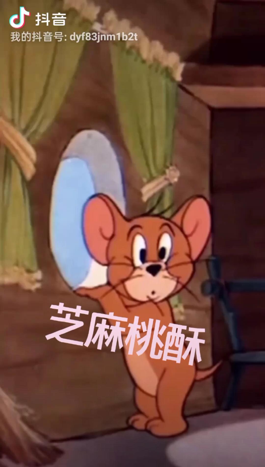 这才是正宗的核桃酥做法