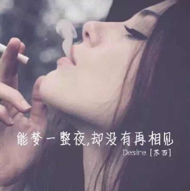 哟大妞的厨房