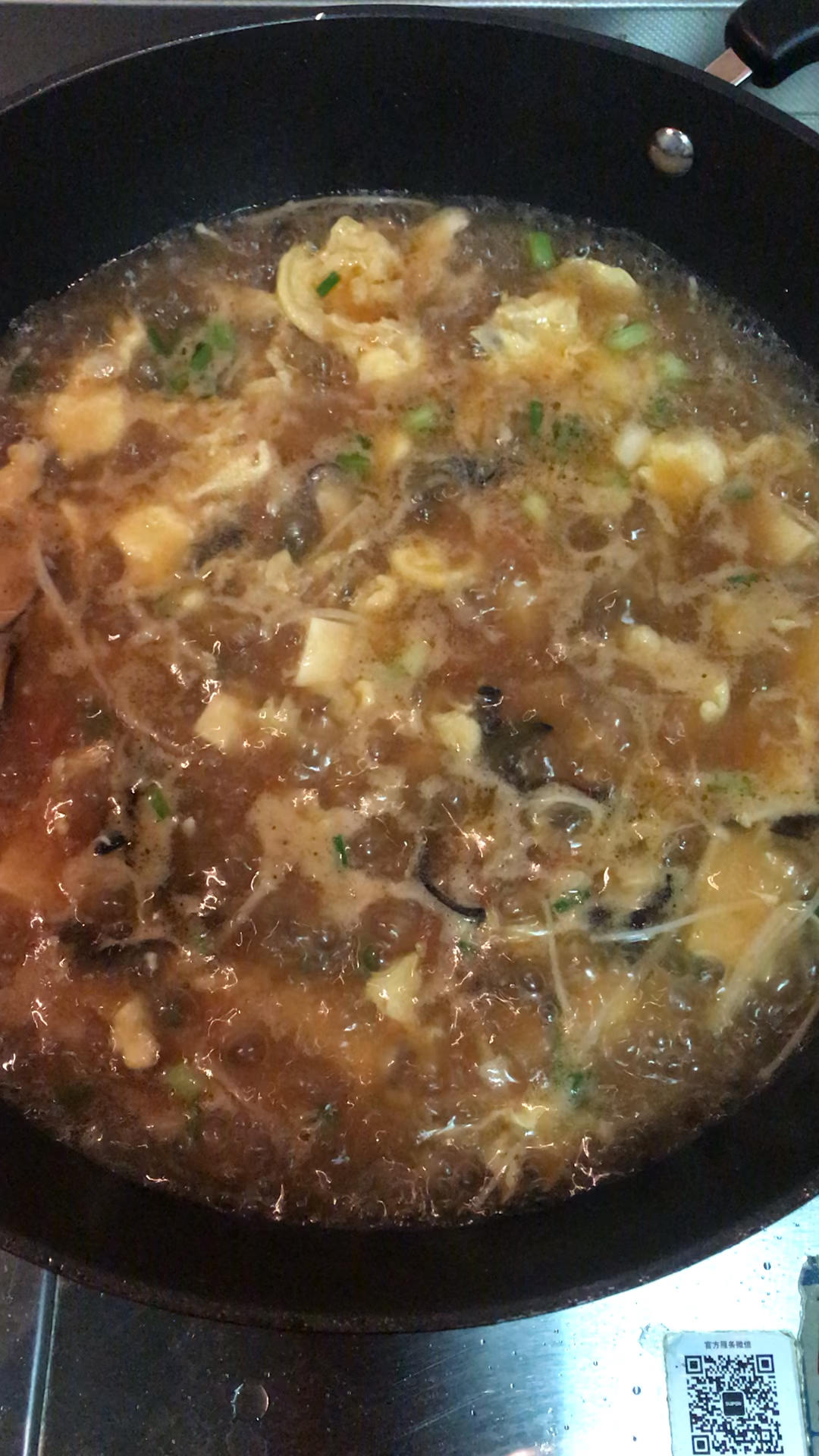 无敌开胃•酸辣汤