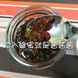 蜂蜜红枣茶的做法 步骤5