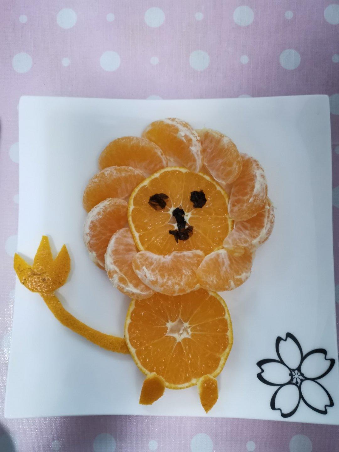 趣味摆盘：桔子小狮子