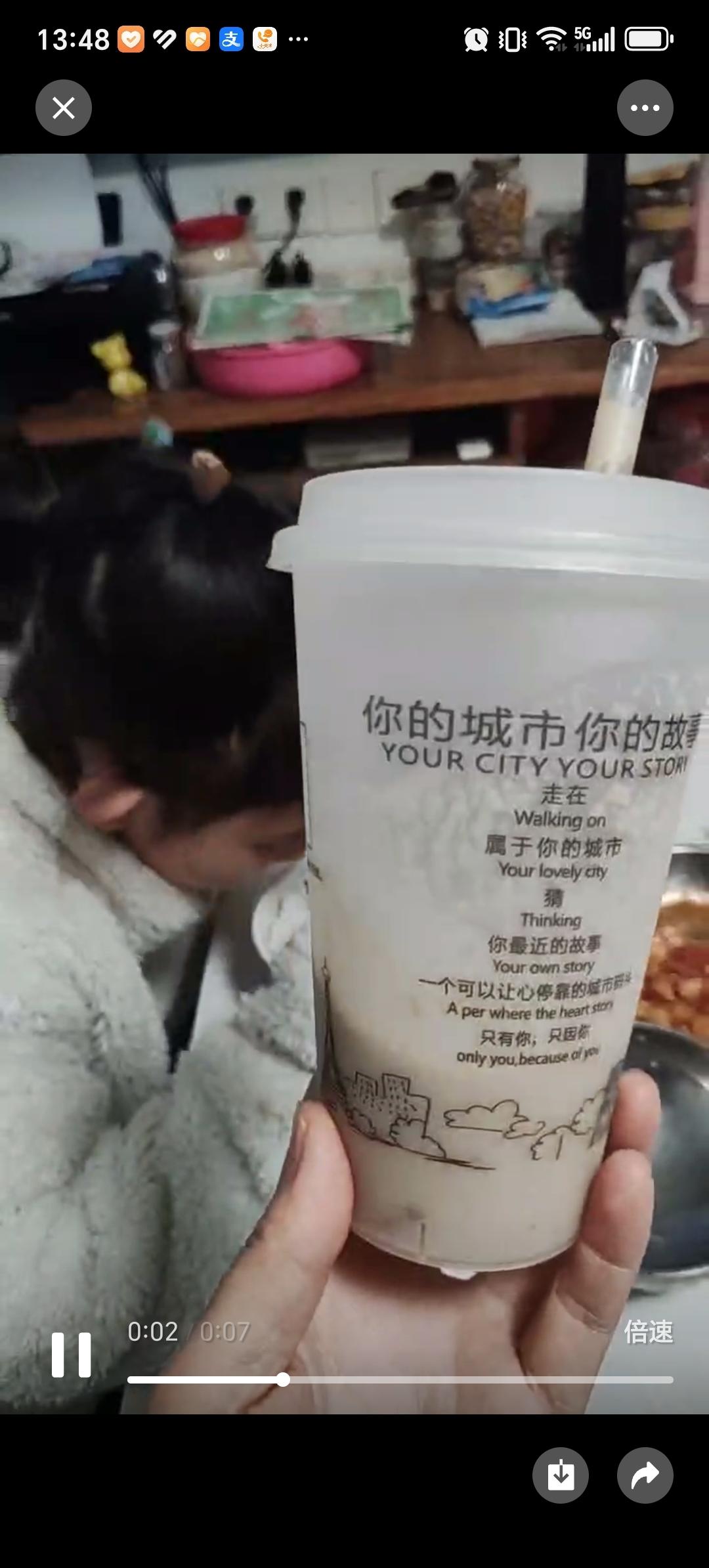 小黄人心头好：香蕉奶昔