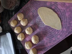 肉松牛奶软面包（紫薯/香芋馅）的做法 步骤4