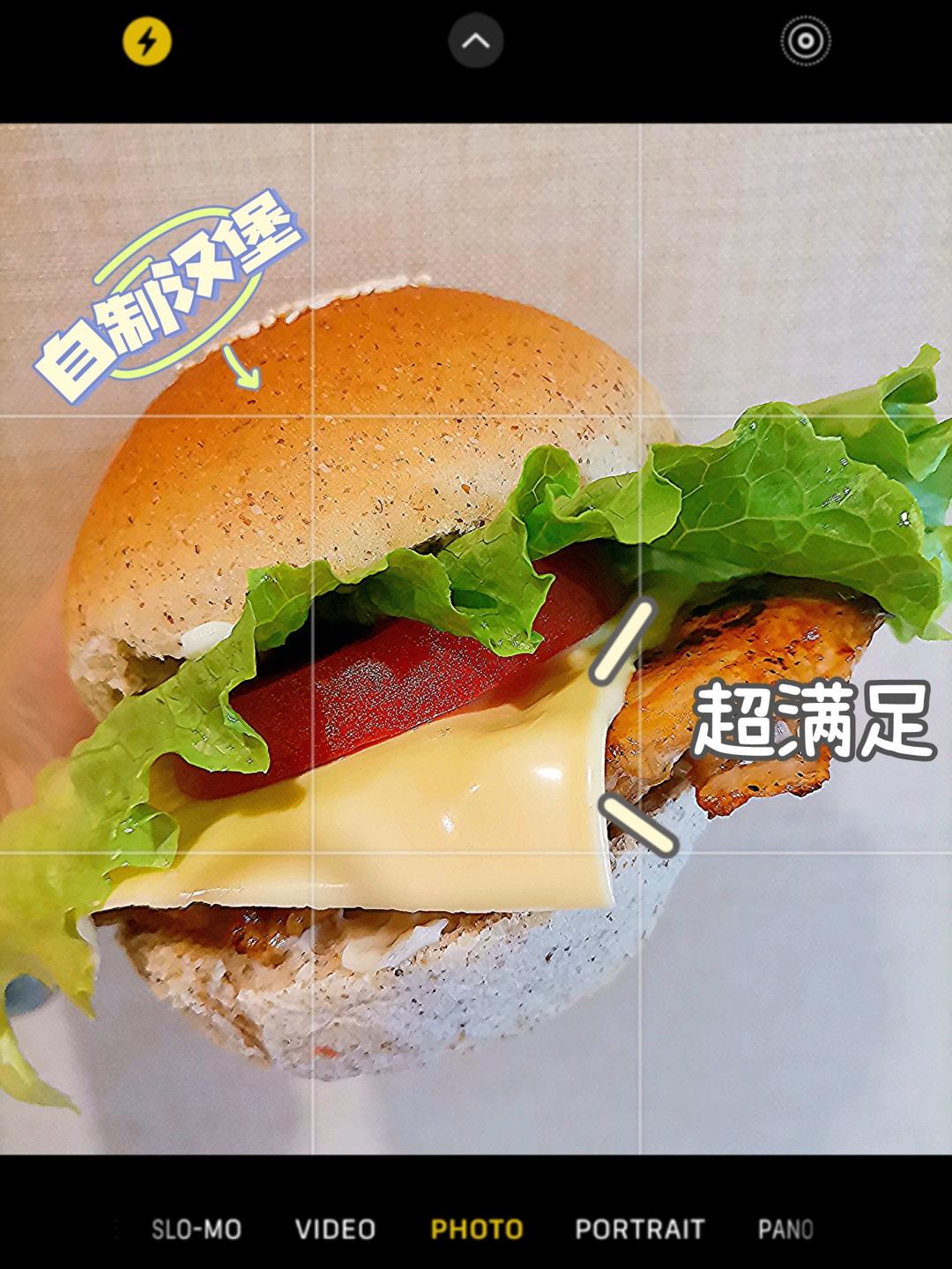 做了10000个汉堡胚后，我来教你最简单的做法