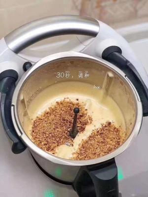 燕麦红枣蒸蛋糕的做法 步骤4