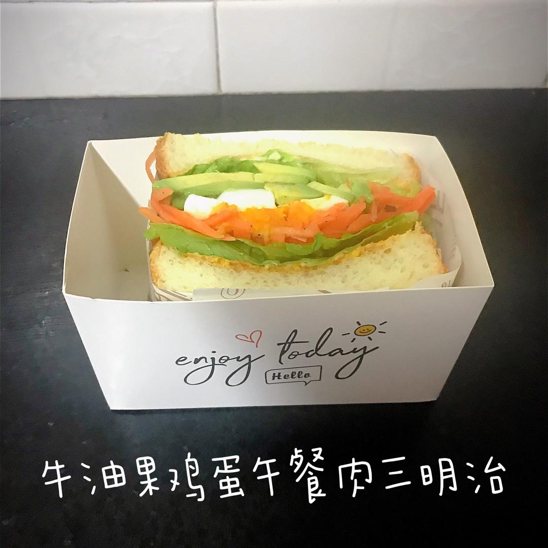 如何做超厚的沼三明治~详细tip！牛油果鸡蛋午餐肉三明治~