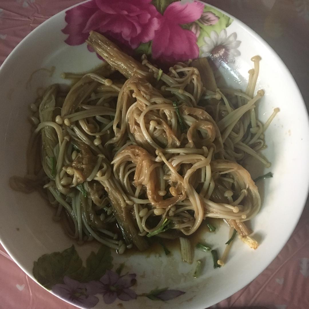 ★爽口金针菇