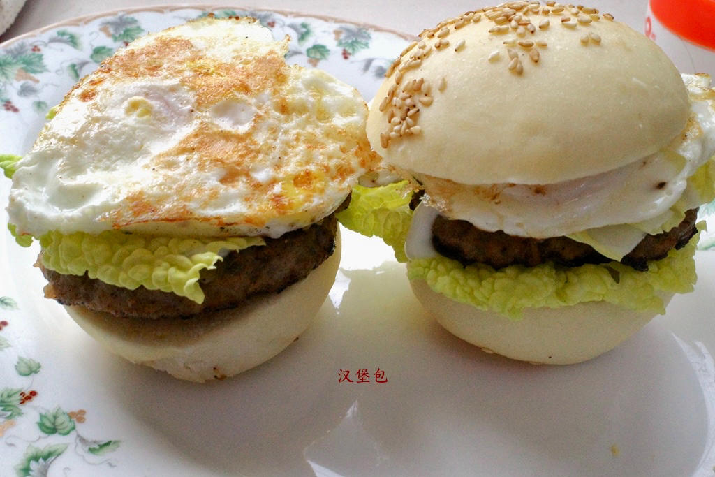 超详细汉堡牛肉饼｜附自制汉堡搭配#Healthymeals#减脂必撸16