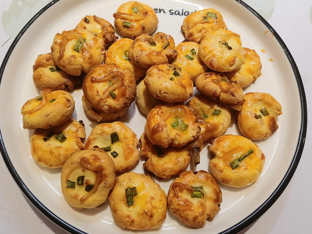 【史上最好吃的咸味饼干】咸酥芝士曲奇