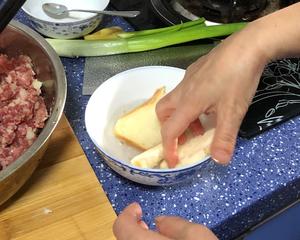 清真小吃炸松肉的做法 步骤4