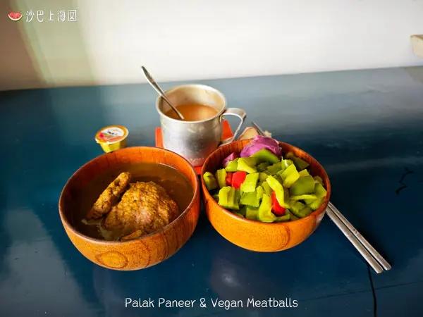 Vegan Palak paneer印度素食