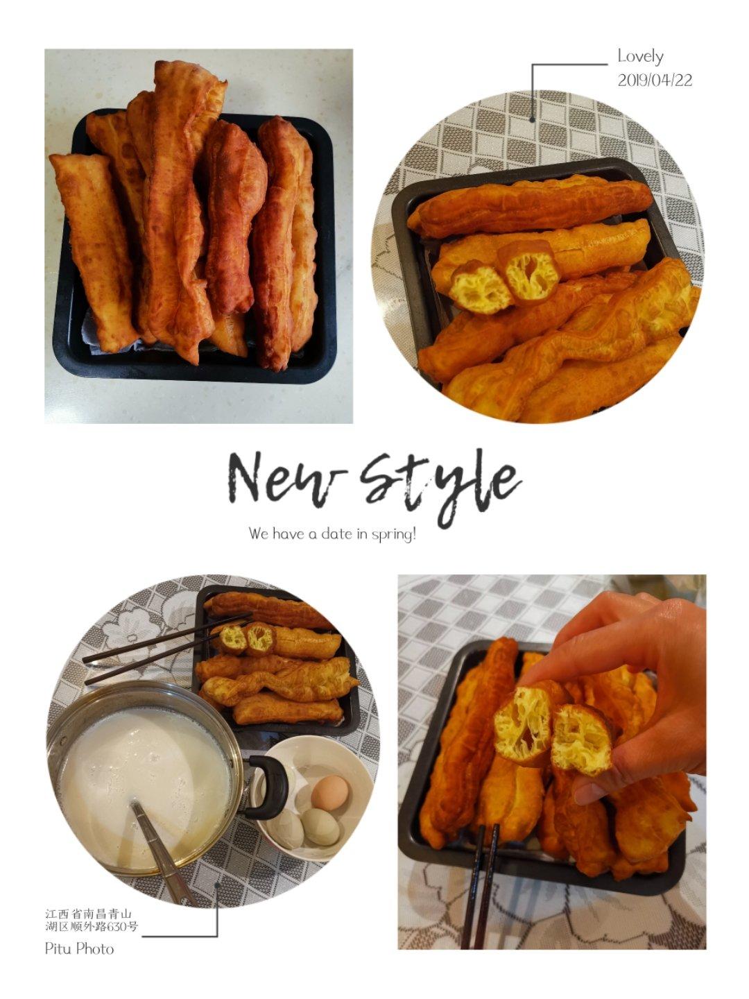 自制健康酥脆油条