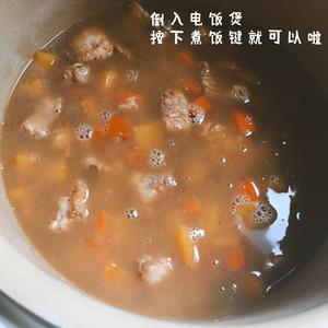 土豆胡萝卜排骨焖饭的做法 步骤6