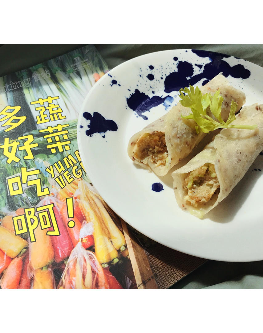 午餐•2020年10月28日