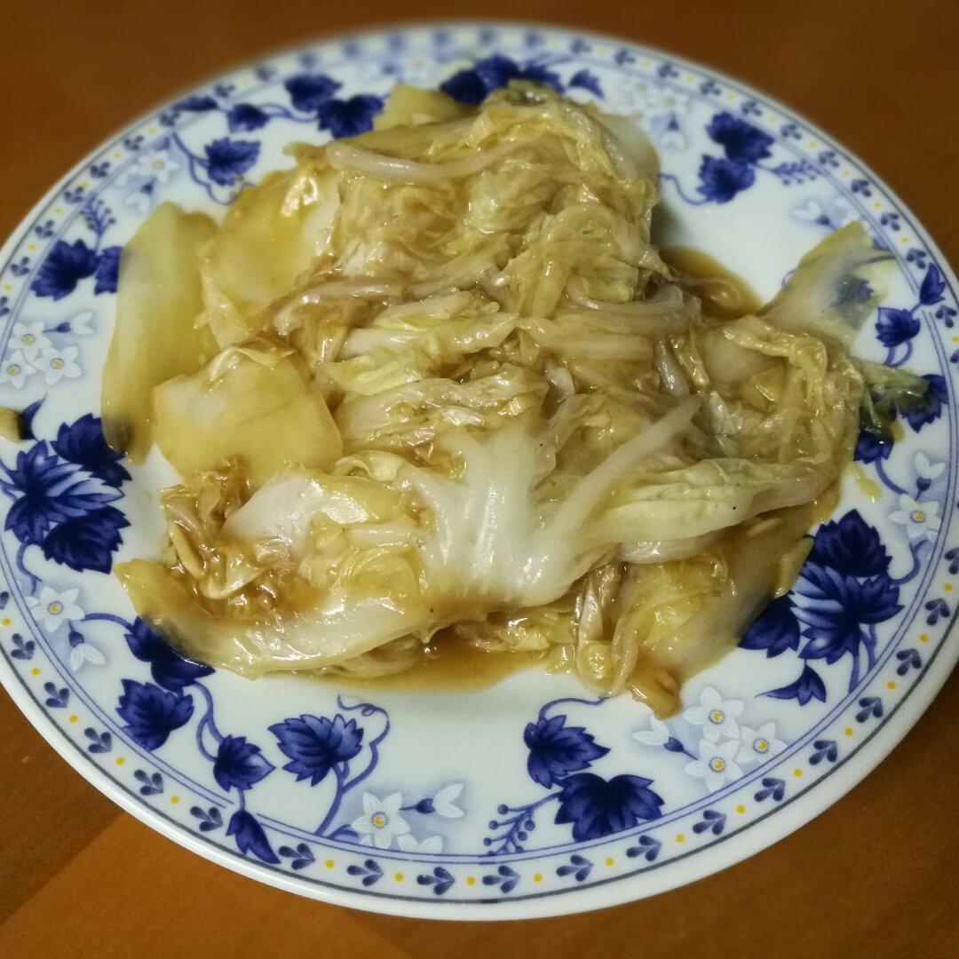 醋溜白菜