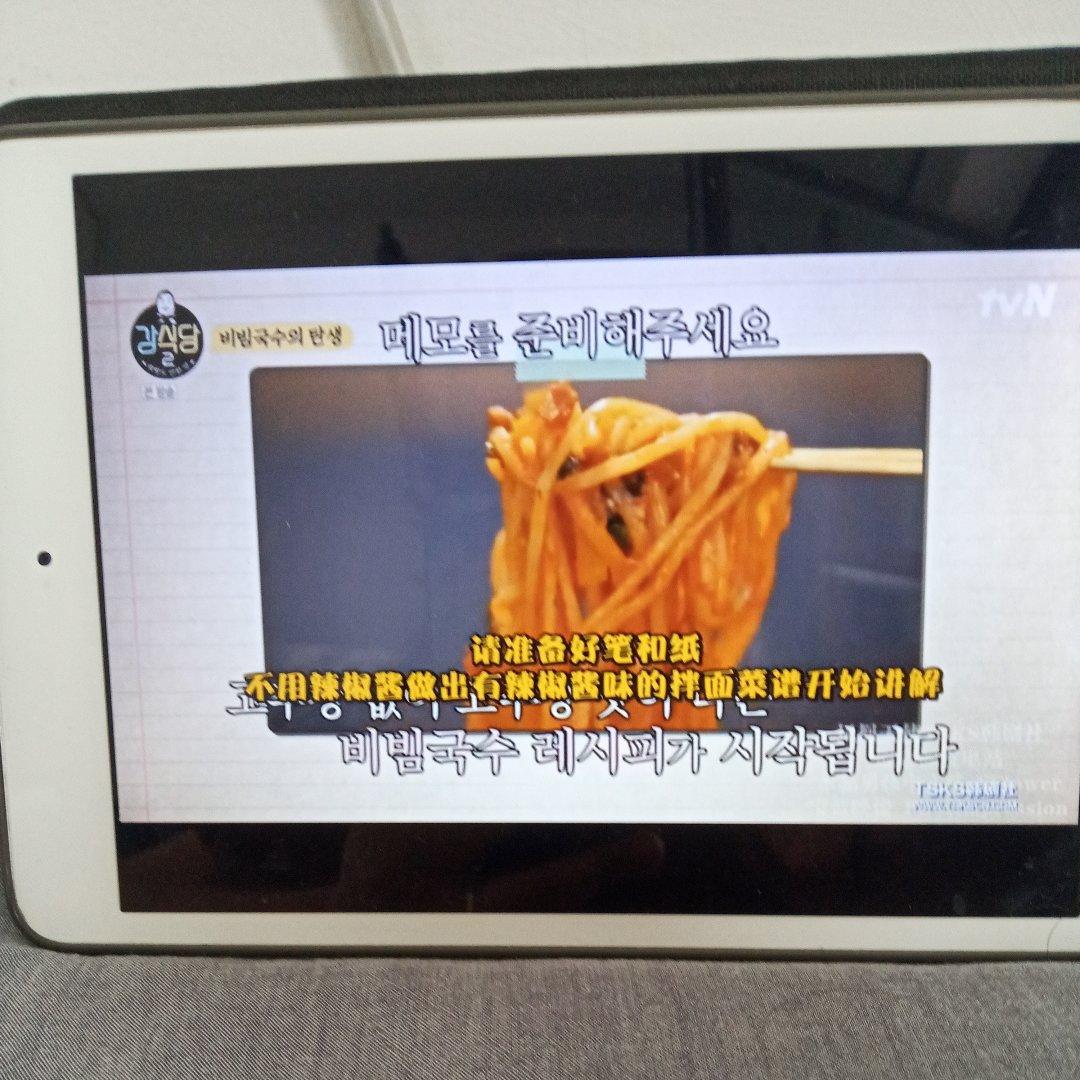 牛牛酱的妈咪