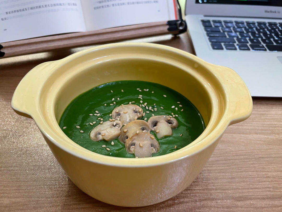 蘑菇菠菜浓汤