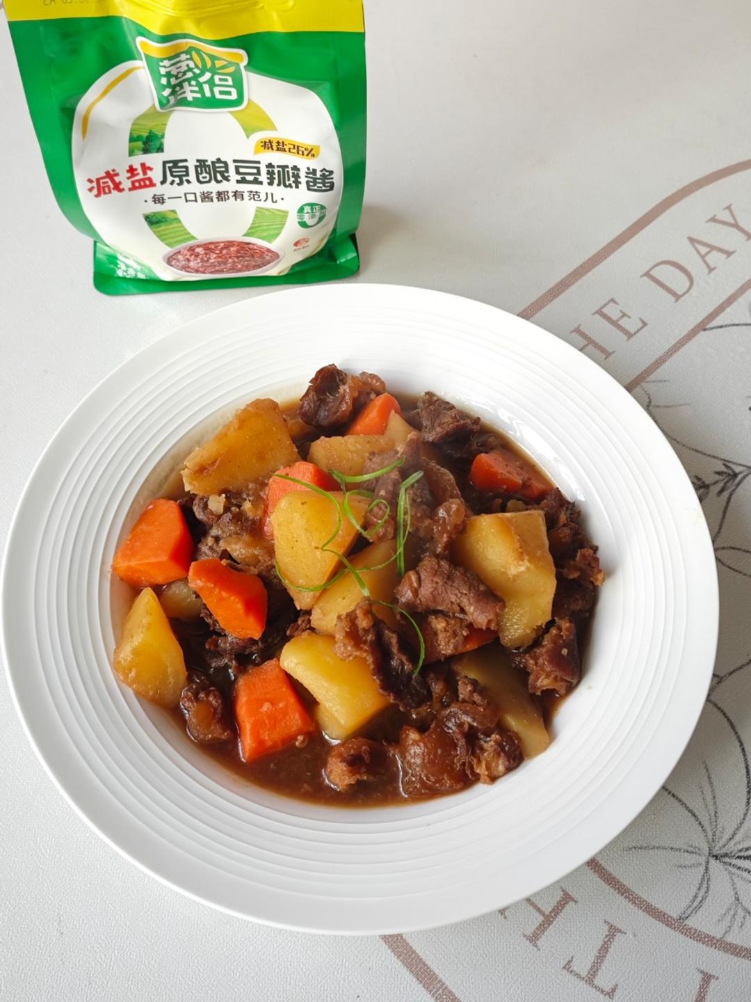 零失败爆好吃的红烧牛肉🔥土豆软糯，酱香浓郁