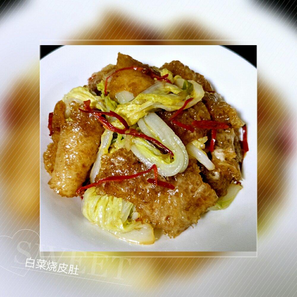 分享作品 晚餐2017年11月6日 #晚餐2017年11月6日#白菜烧皮肚