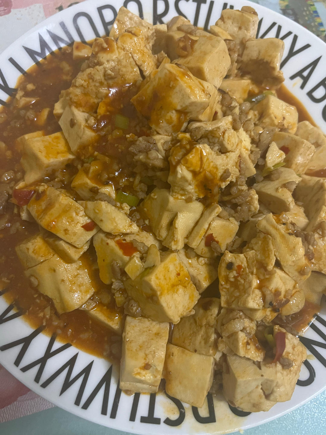 超下饭的肉沫豆腐