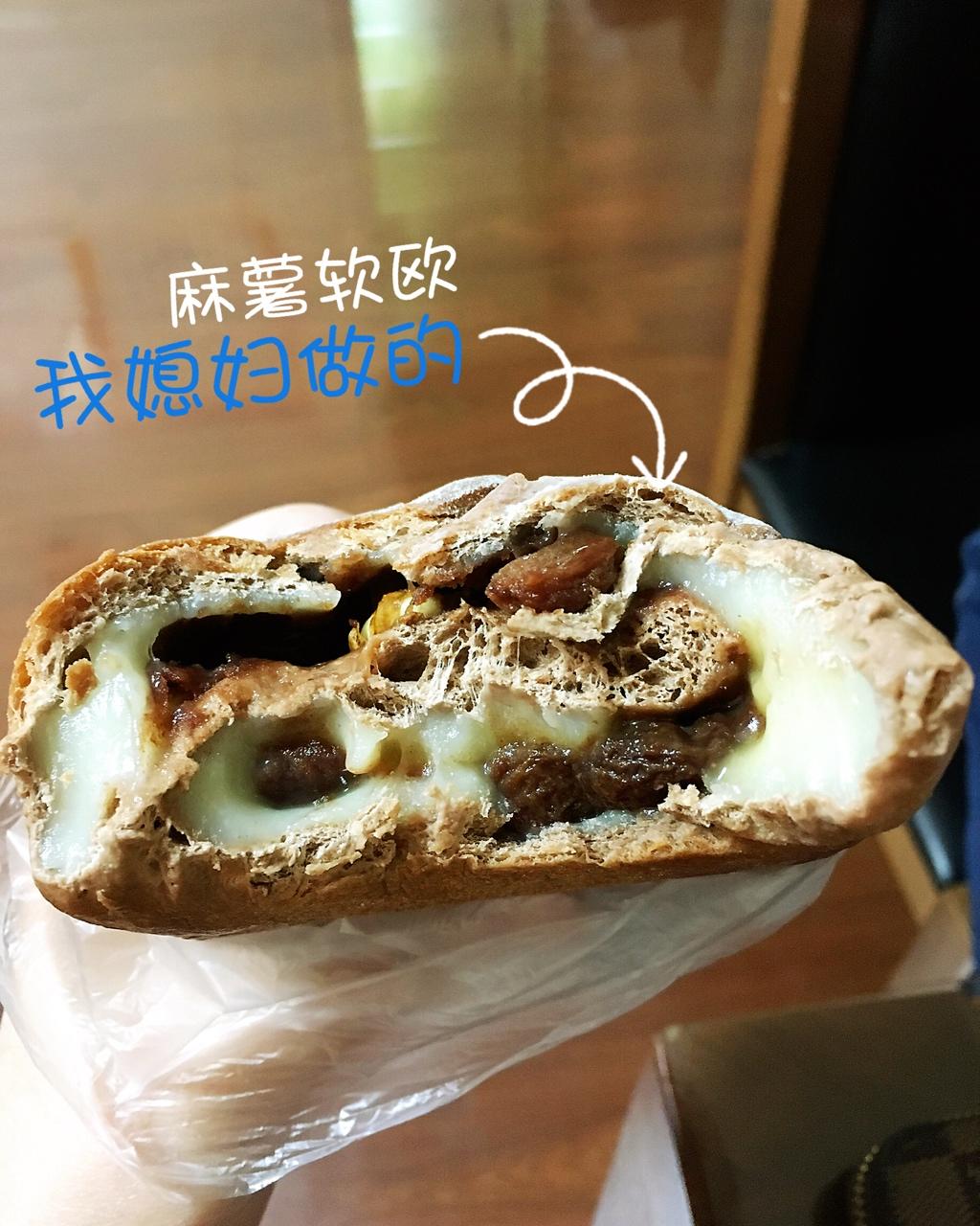 麻薯夹心可可（抹茶）软欧