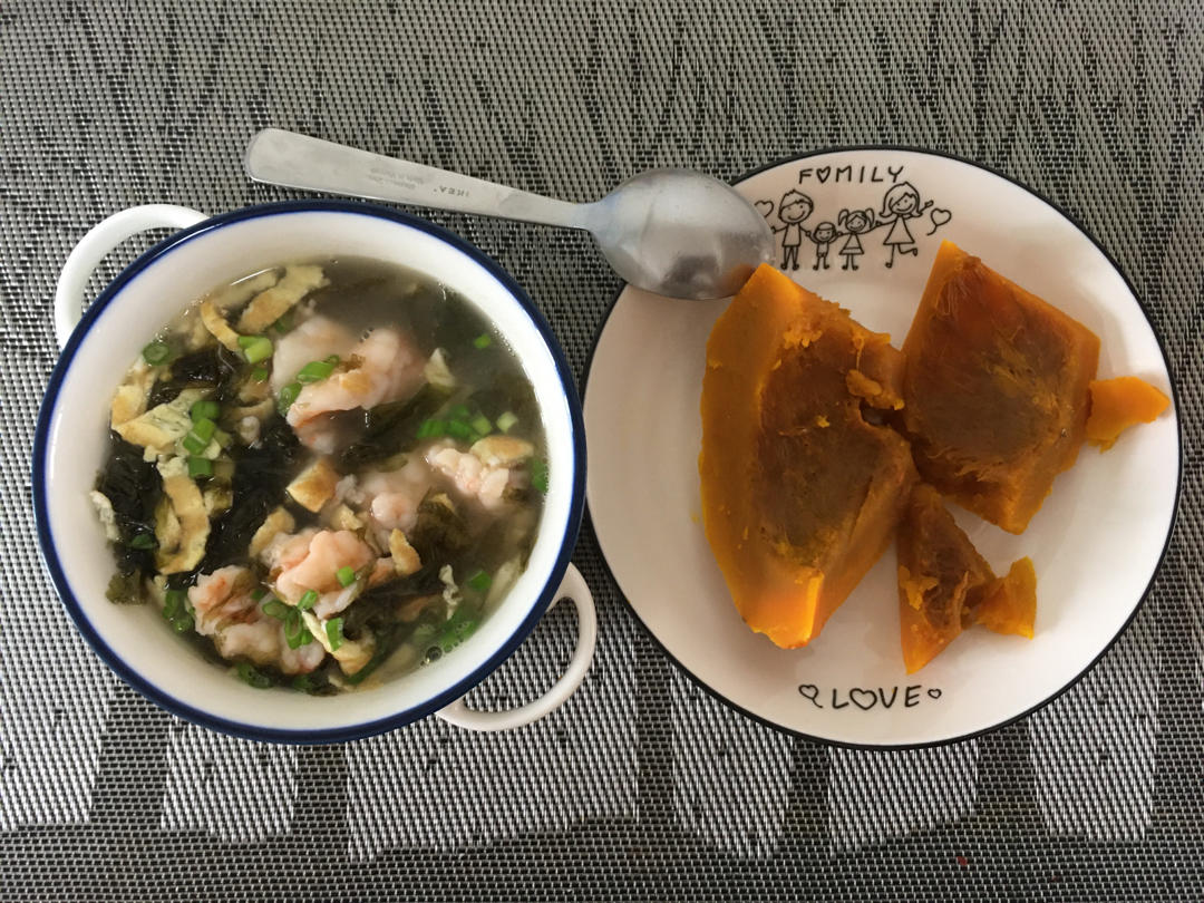 爱的食堂