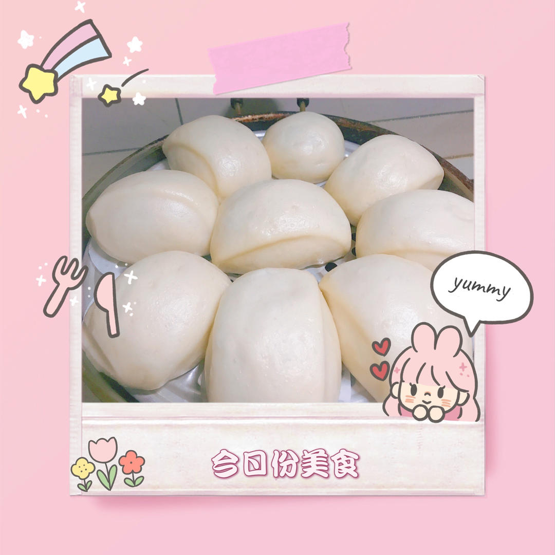 广式馒头（刀切，圆形。馒头。附视频。一次性发酵）