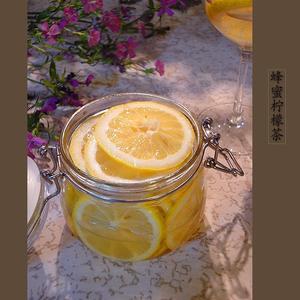 蜂蜜柠檬茶的做法 步骤8