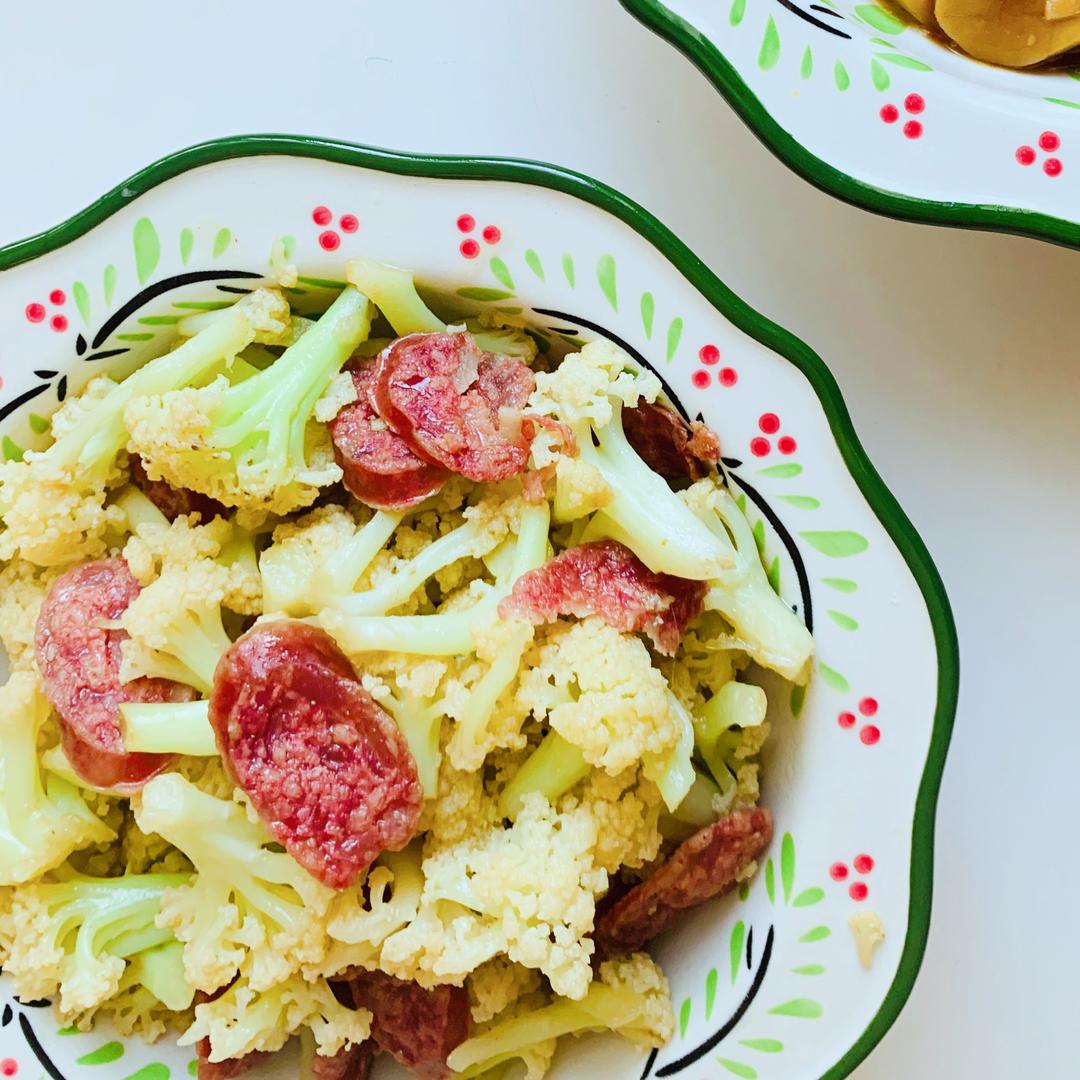 花菜炒香肠（腊肉）