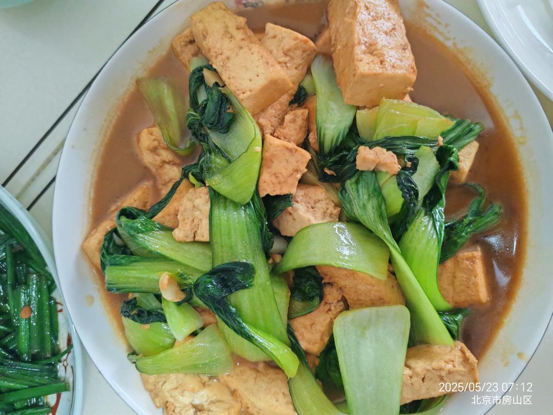青菜炒豆腐