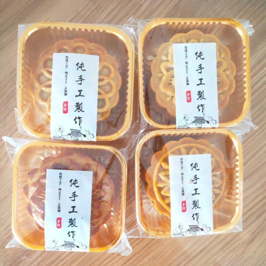 广式莲蓉蛋黄月饼