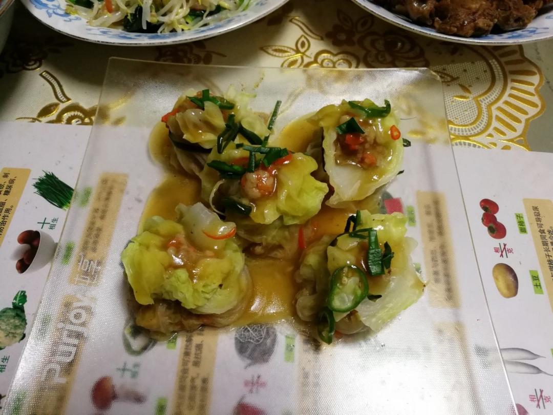 白菜五福包