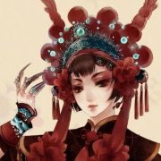 见久君